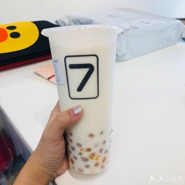 芒椰小丸子图片