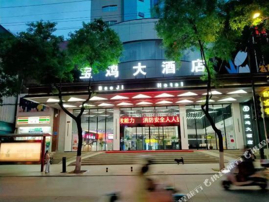 【华润君悦酒店】地址,电话,路线,周边设施_360地图