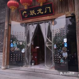 t014d2feef2fa11a727.jpg