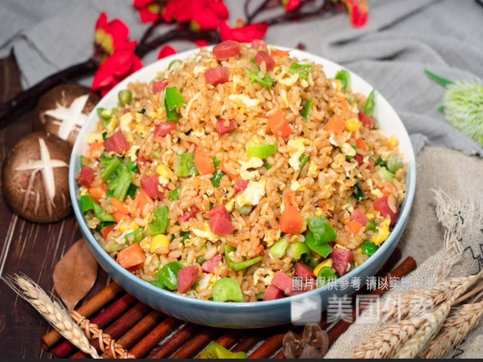 周先生的饭