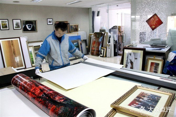 太阳岛照相复印名片锦旗刻字