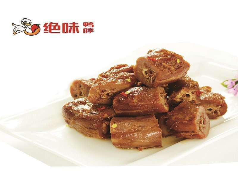 绝味鸭脖茶山怡华店