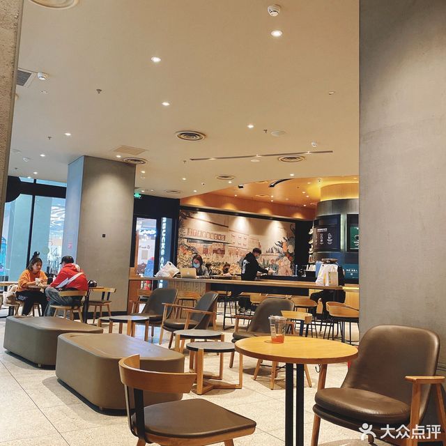 星巴克(万达广场店)