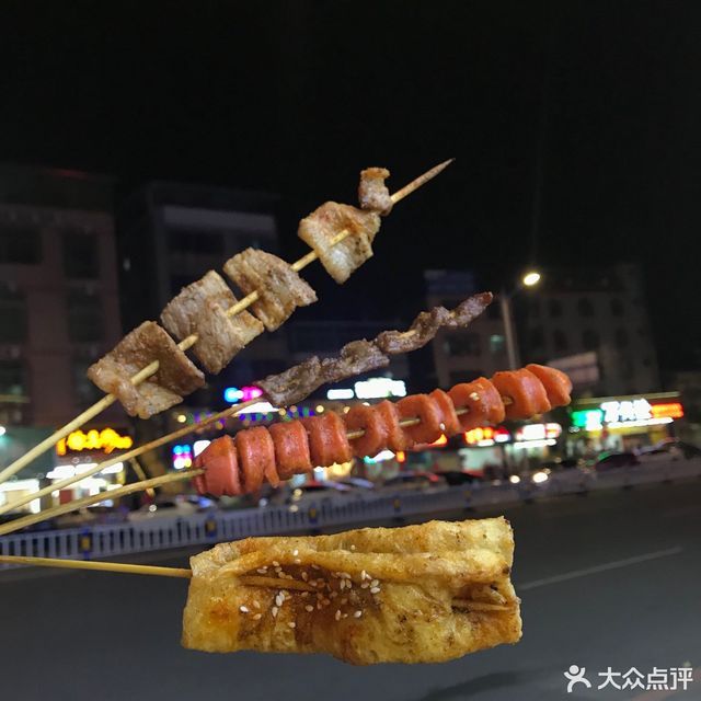                 胡记烧烤