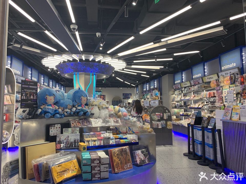 animate上海环球港店图片