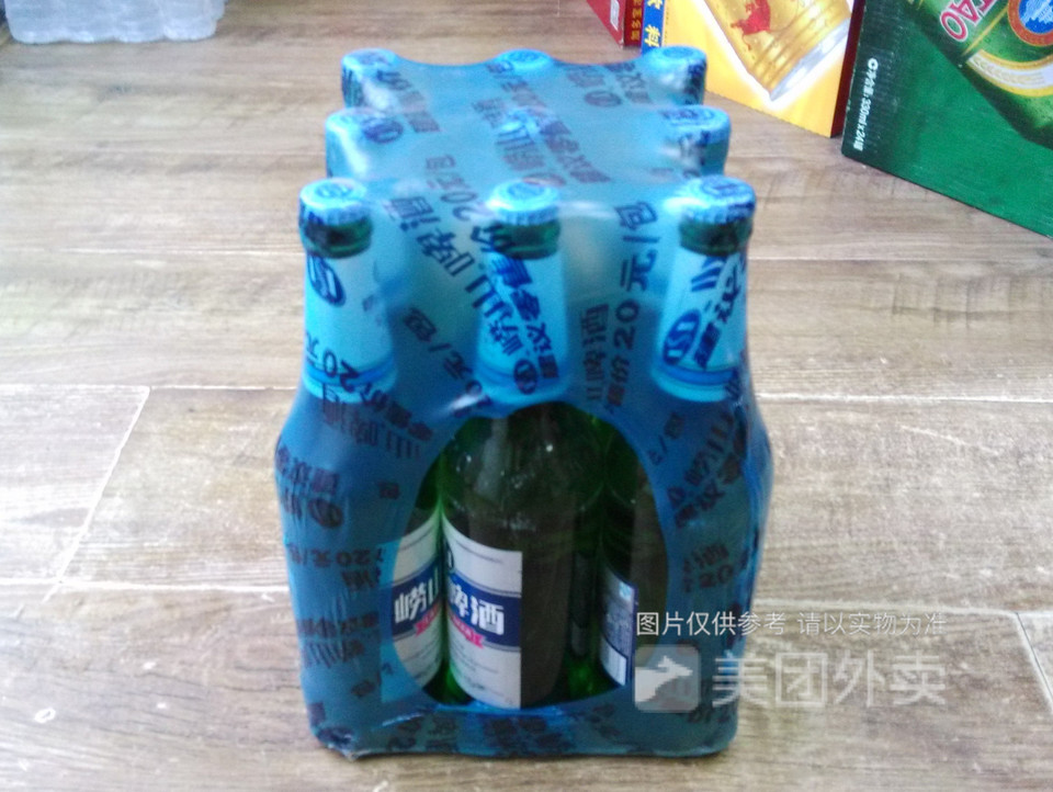 崂山啤酒包图片
