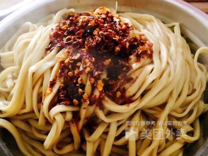 涡阳老张干扣面