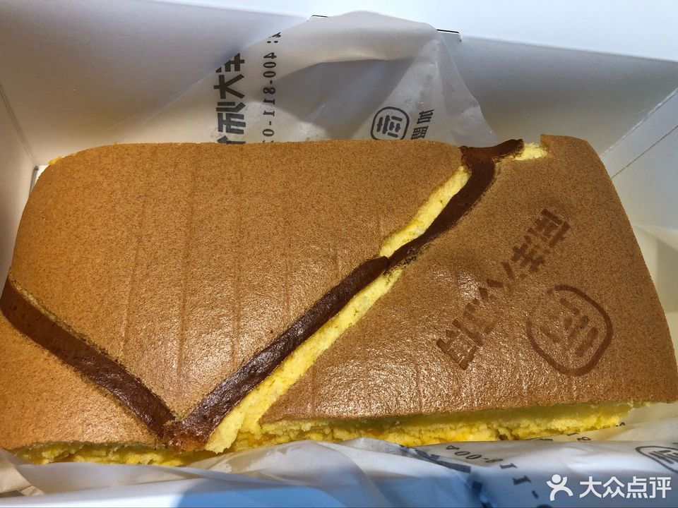 南洋大师傅古早味蛋糕