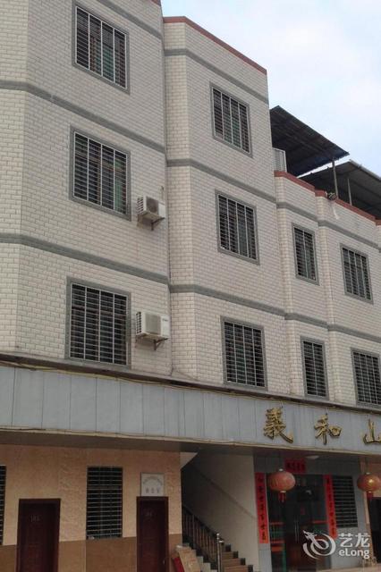 紫金福盈门温泉大酒店