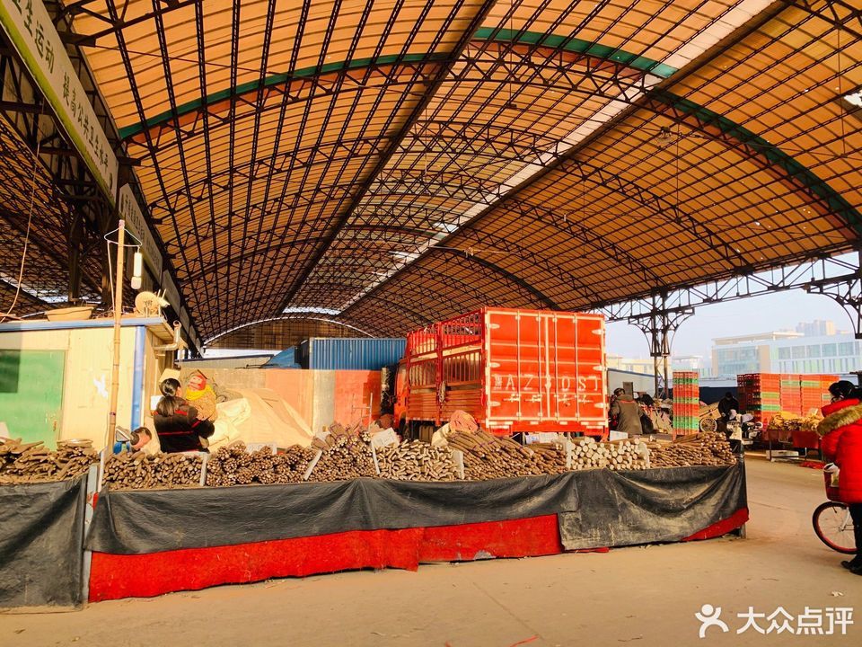 七贤兽药饲料批发市场