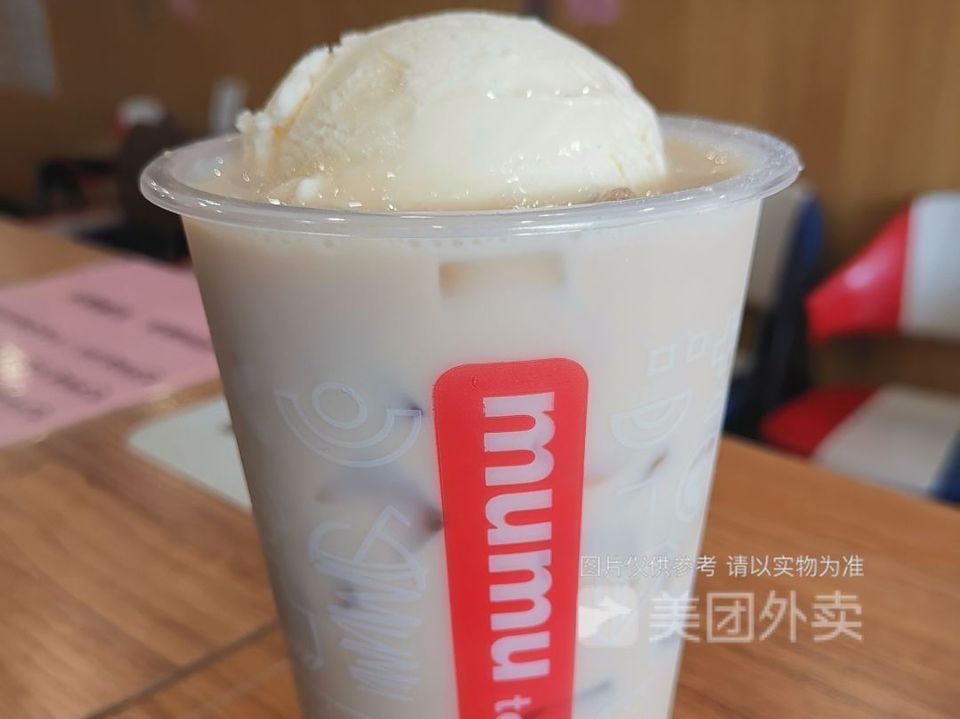 冰淇淋奶茶图片