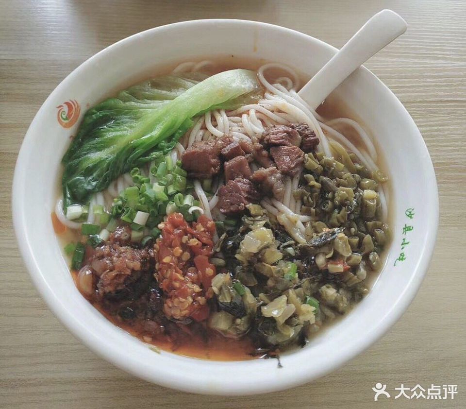 沙县小吃后沟福安路店