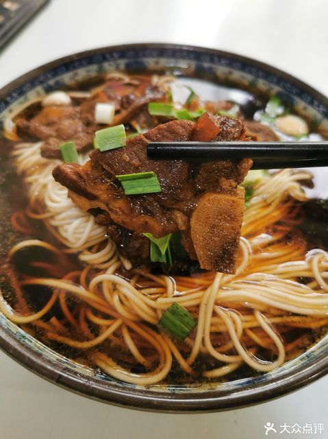 红烧羊肉面图片