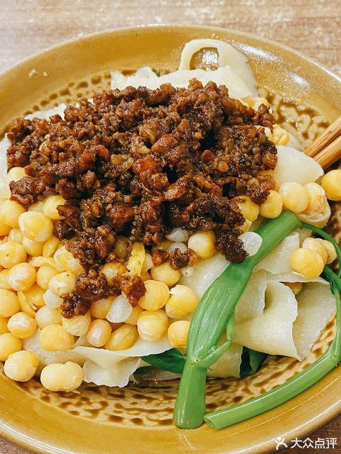 碗杂刀削面图片