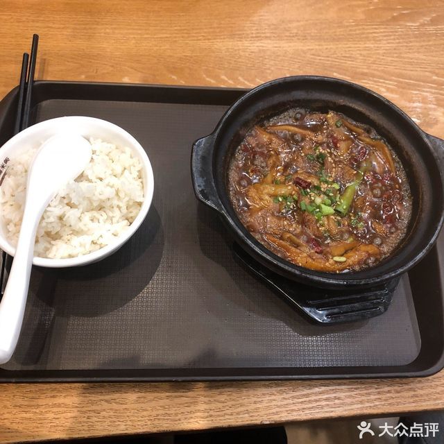 膳当家黄焖鸡米饭