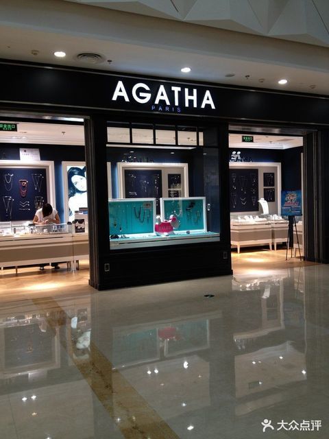 2021-01-31【堡基尼男装】堡基尼男装地址,堡基尼男