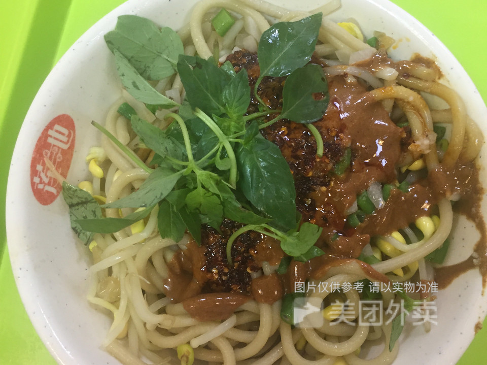 莲池格拉条(沙河路店)