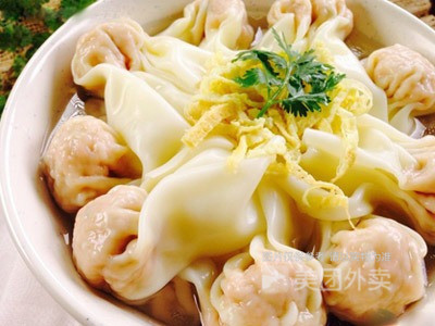 胡萝卜鲜肉馄饨图片