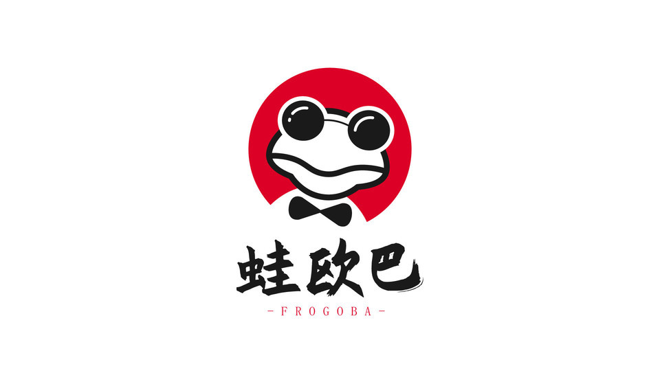 蛙欧巴壹海城onemall店