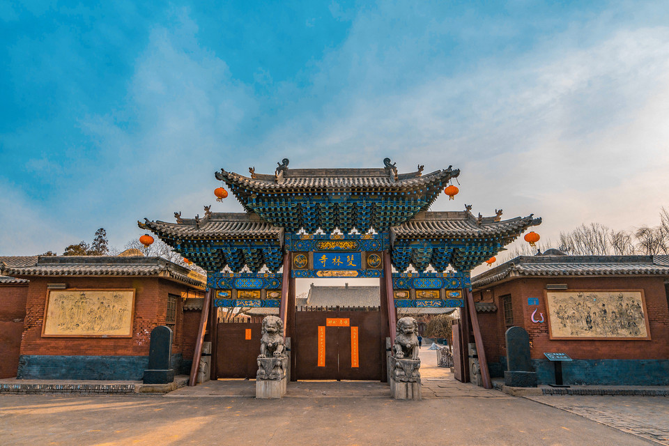 双林寺接待中心