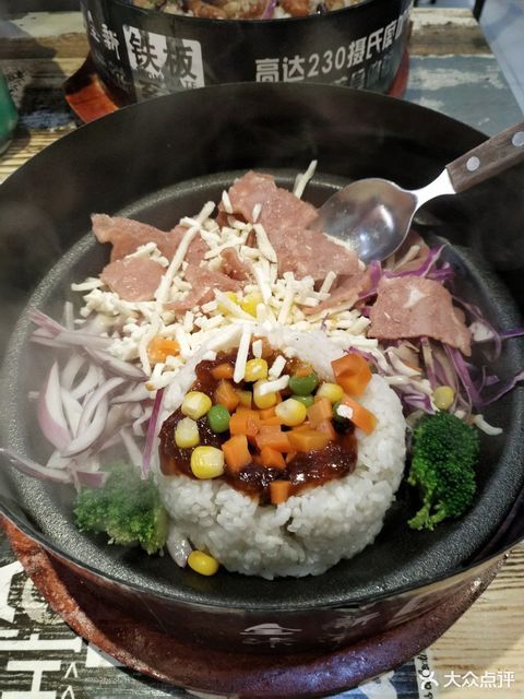 培根芝士铁板饭图片