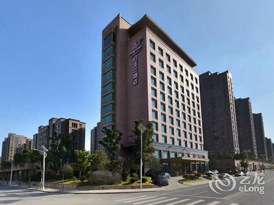 镇江市 住宿服务 酒店 > 白玉兰酒店(枣林路店)