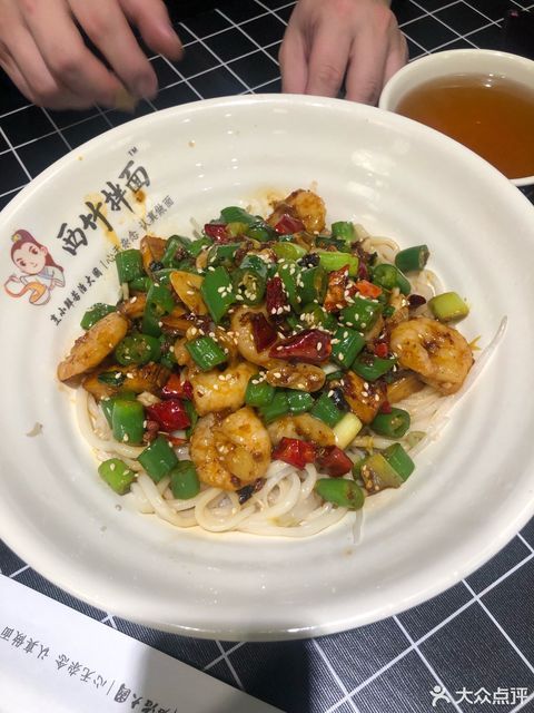 西竹拌面宁夏观光夜市店