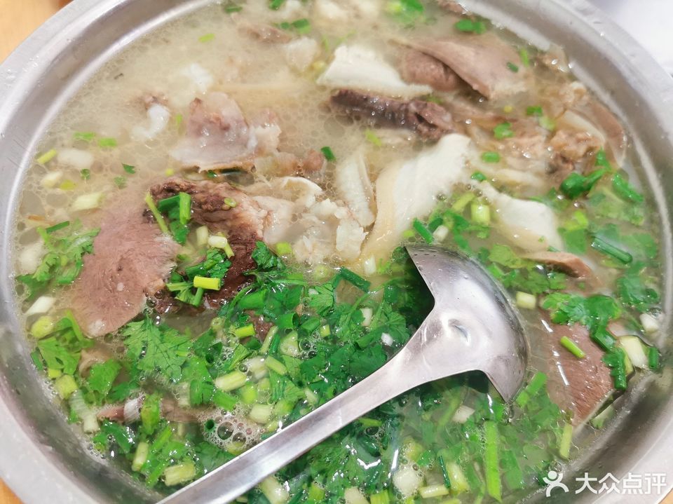 雷二黄牛肉汤锅