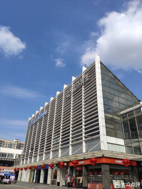 老魏专修电动车