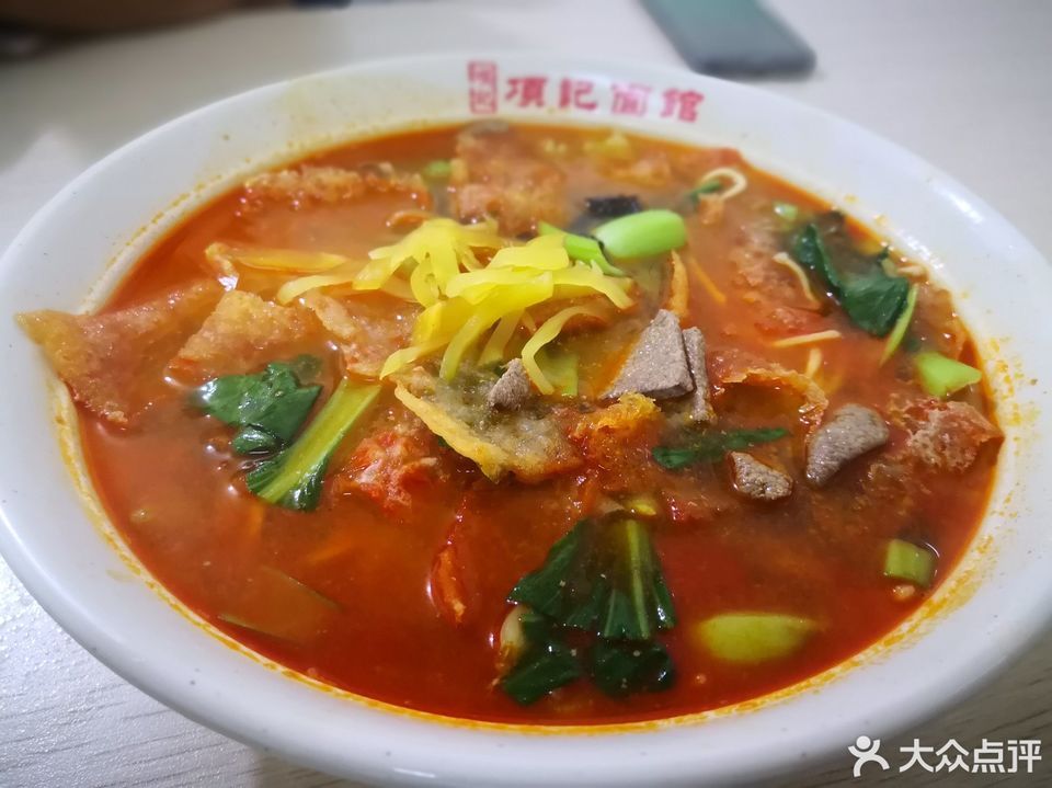 皮肚肉丝猪肝面图片