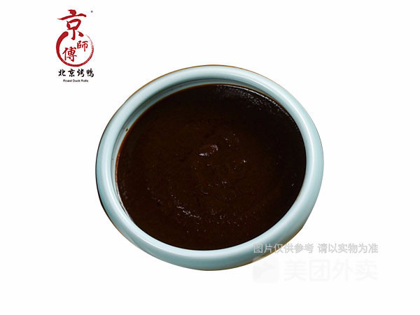 京师傅北京烤鸭塔城路店