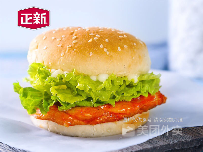 正新鸡排南海新区店