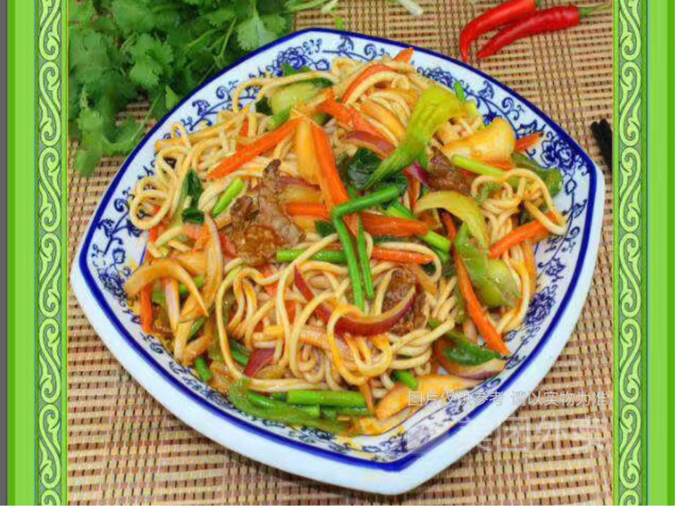牛肉炒拉面图片