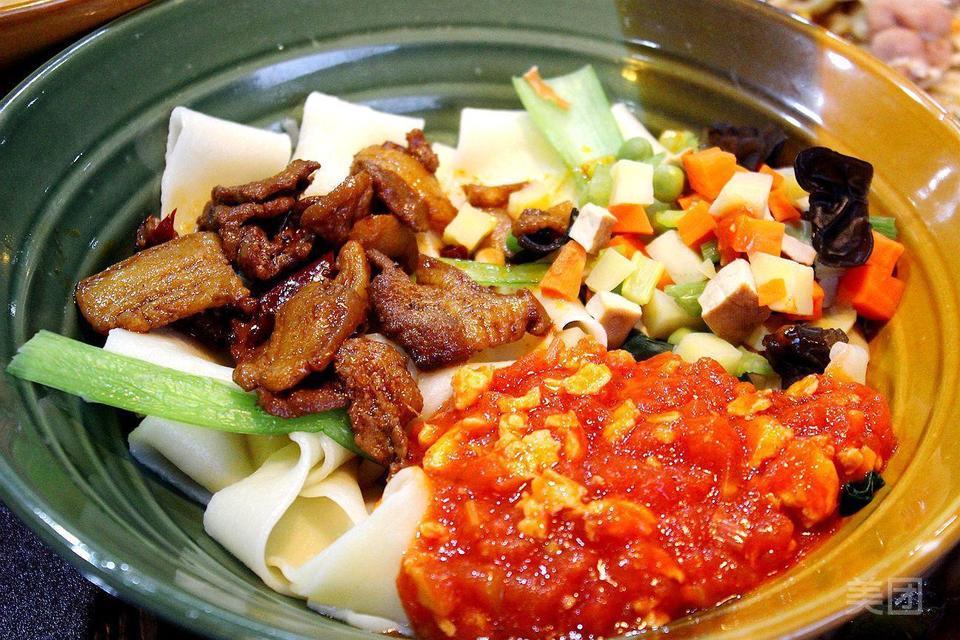 biangbiang三合一面图片