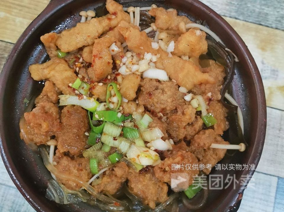 丸子小酥肉拼砂锅图片