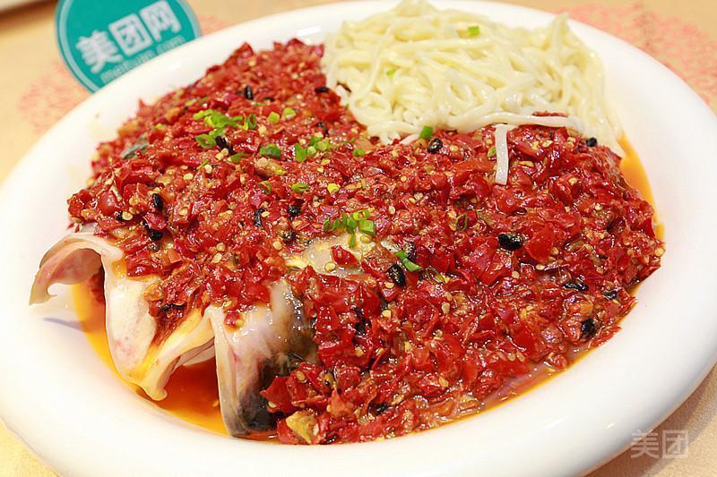 剁椒鱼头捞面图片