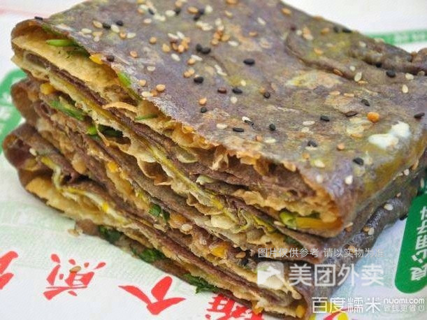 【煎饼侠(华创店)】煎饼侠(华创店)电话_煎饼侠(华创店)怎么样_360