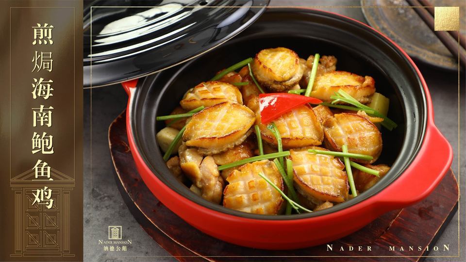 【纳德公馆】纳德公馆电话_纳德公馆怎么样_360地图