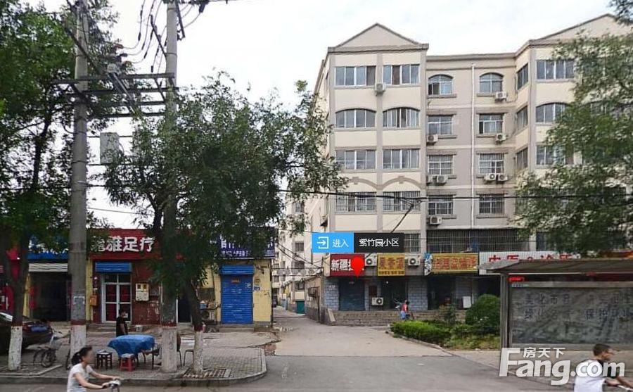                          紫竹园