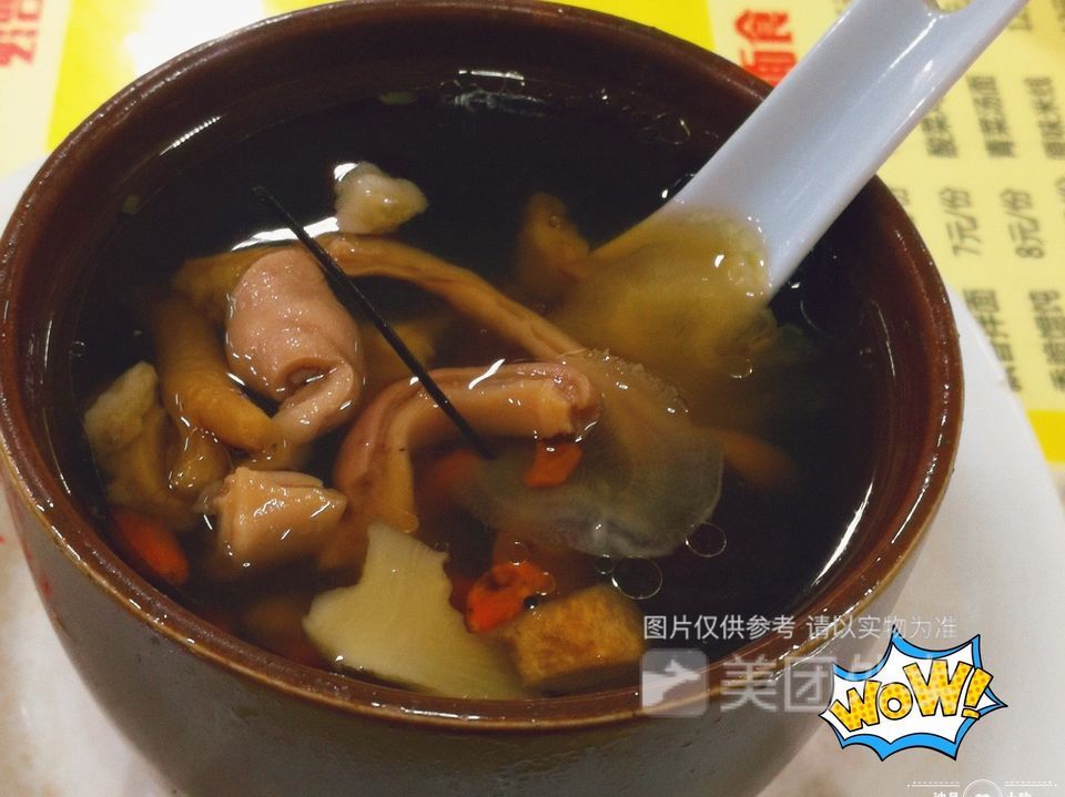 福建沙县小吃繁花市集店