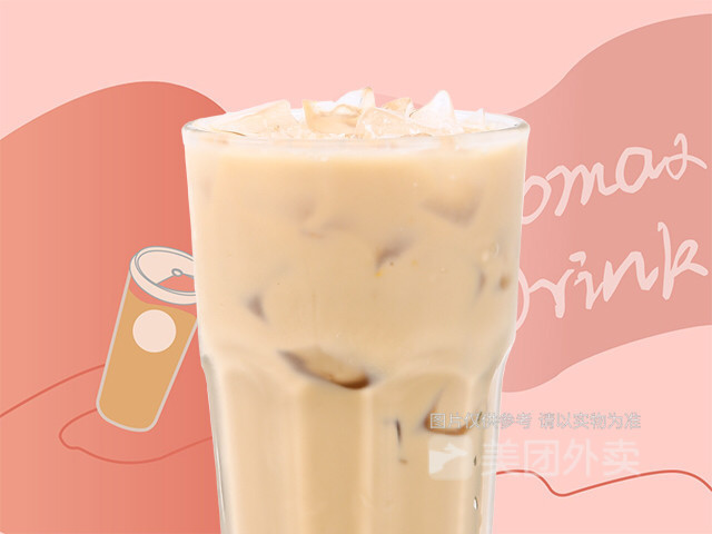 玛奇朵奶茶图片
