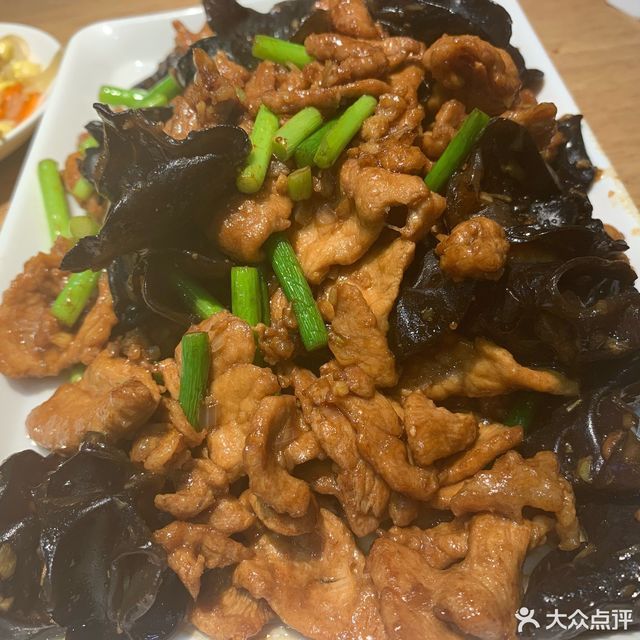 过油肉炒木耳图片
