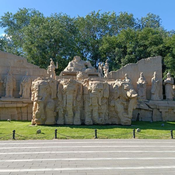 首页>北京市>休闲娱乐>景点公园>景点>元土城遗址公园鹏鹏与小野猫