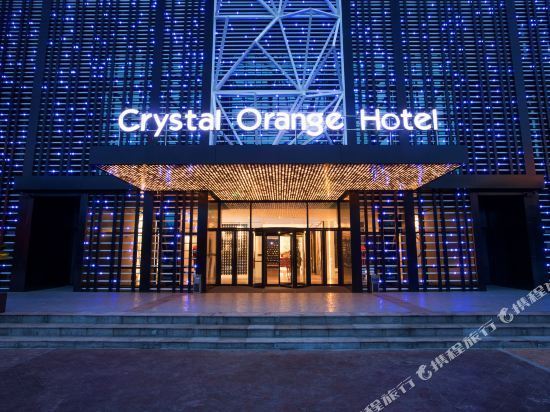 杭州新开元大酒店(上城区总店)图片