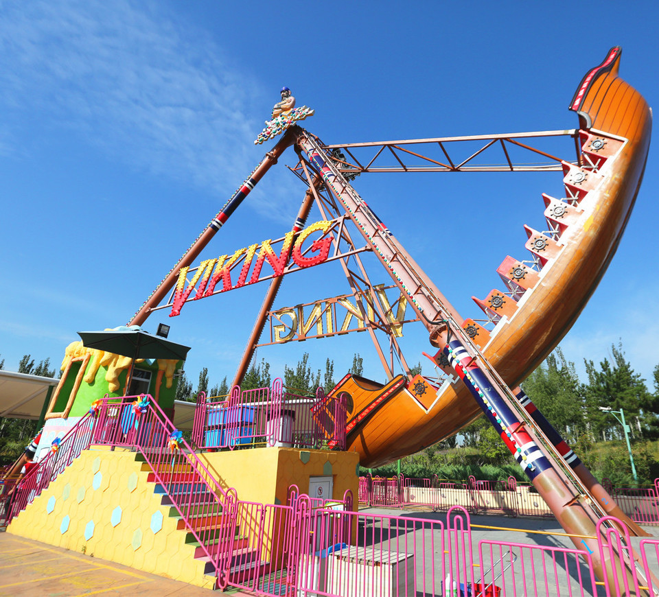 海盗船地址(位置,怎么去,怎么走,在哪,在哪里,在哪儿):大同市平城区