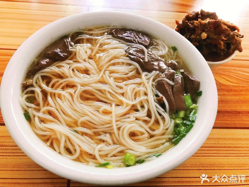 【文珍特色煮粉(泡粉店)】文珍特色煮粉(泡粉店)