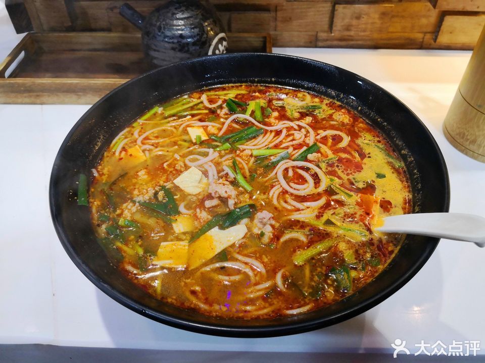 三鲜小锅米线图片