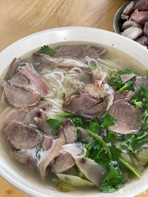 花溪美的国宾府水城羊肉粉