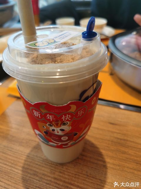 豆乳玉麒麟圖片