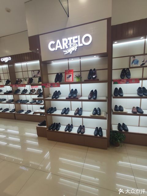 卡帝乐鳄鱼万达百货店